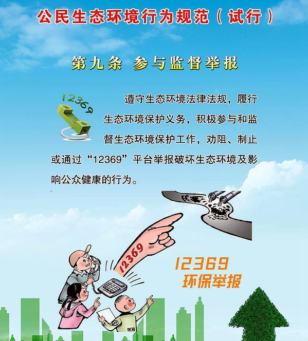 ee5f389afa6915561f4dd19110e723fc_976b7ce5-9d60-4ea4-9872-ddcb19e83fdb.jpg